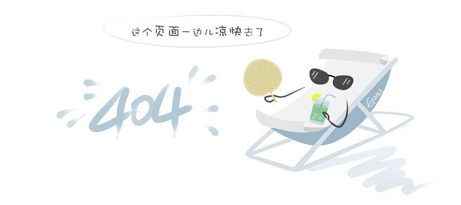 长白山菊苣根茶180g_22.gif